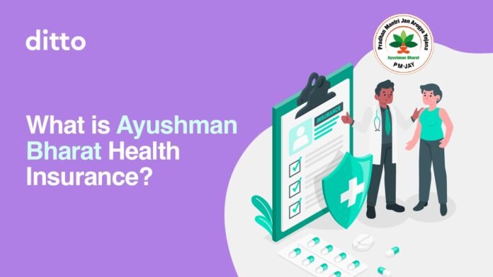 ayushman bharat