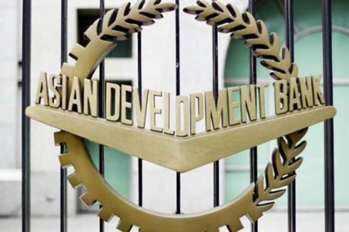 Asian development bank